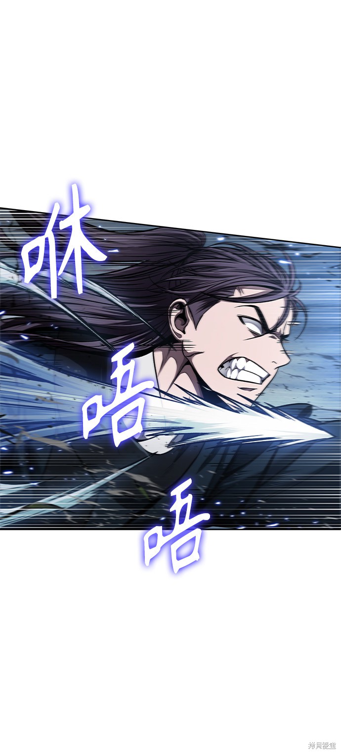 第75话0