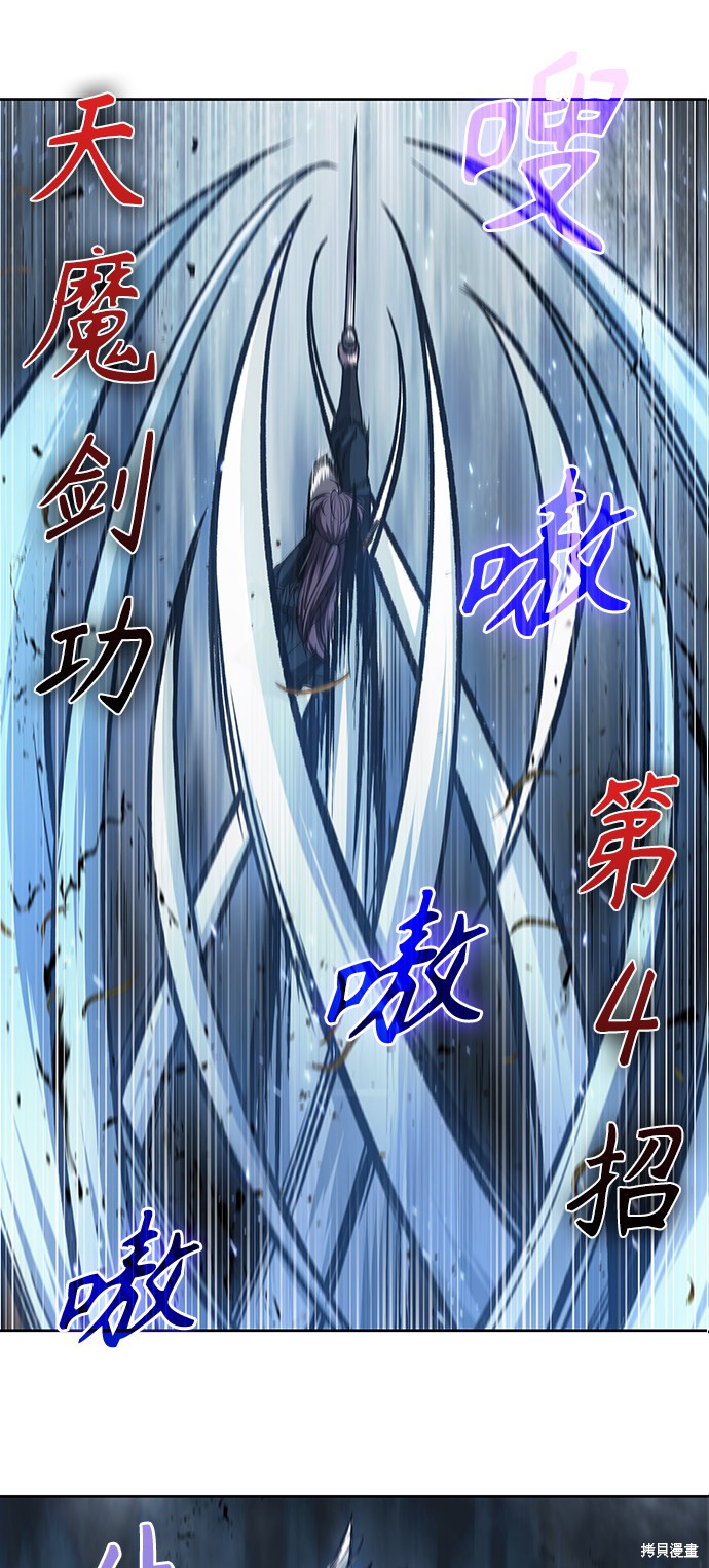 第75话1
