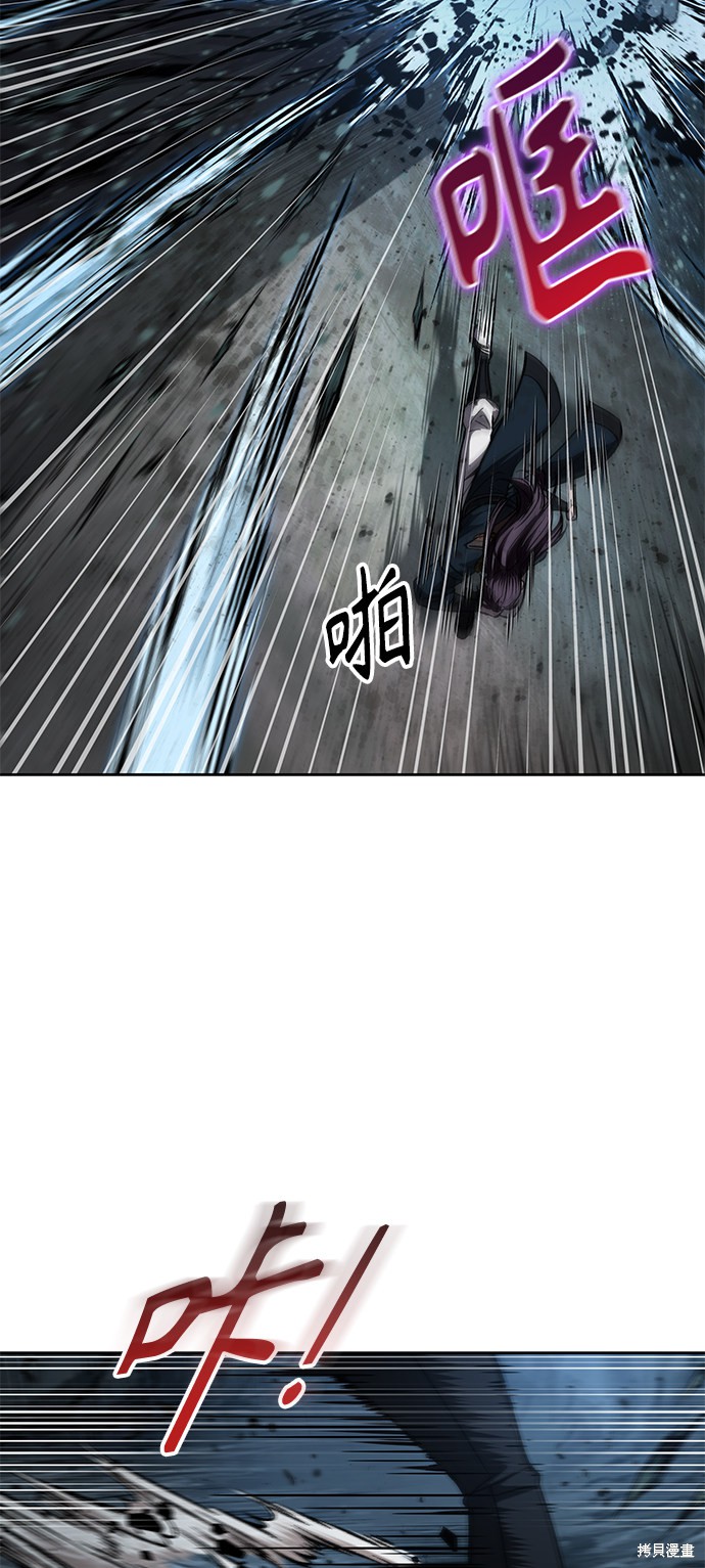 第75话14