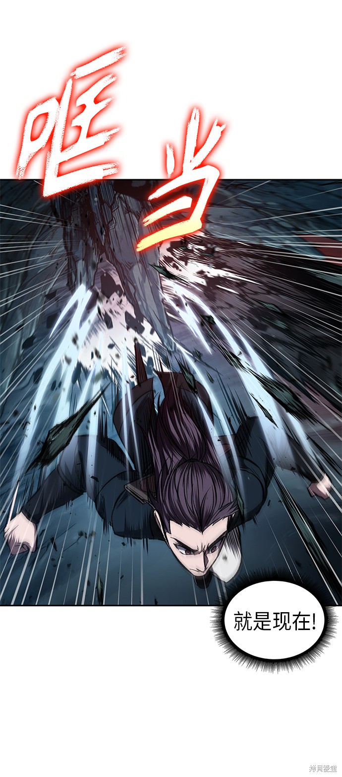 第75话27