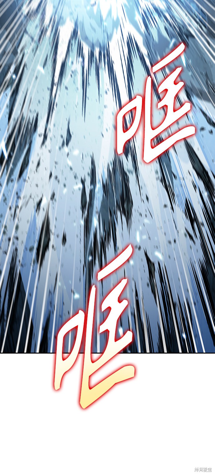第75话3