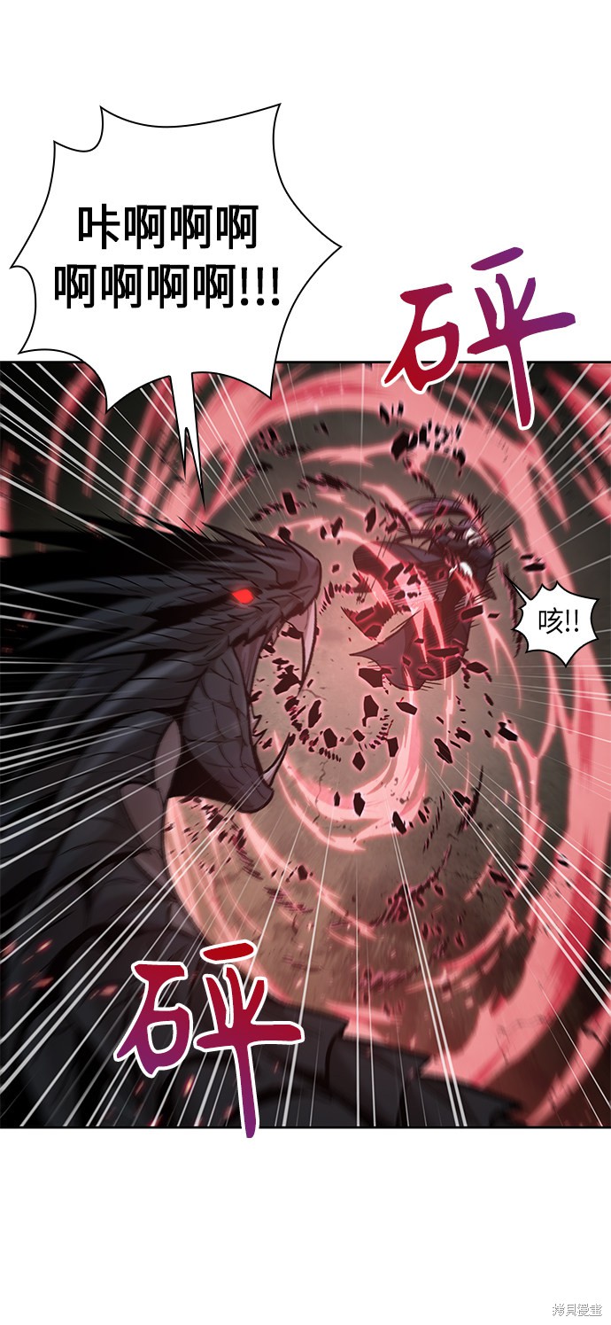第75话36
