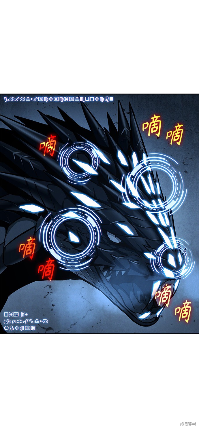 第75话48