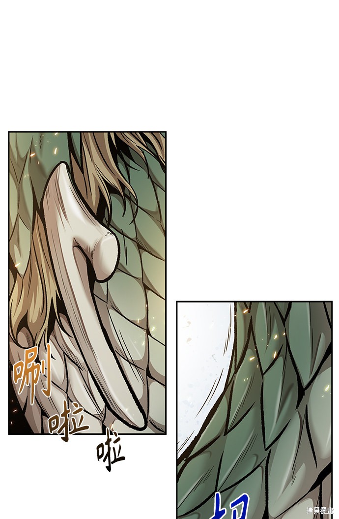 第76话28