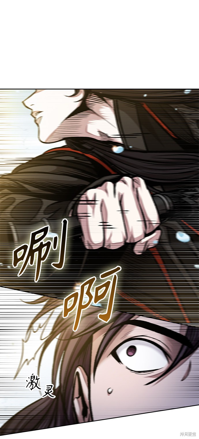 第76话31