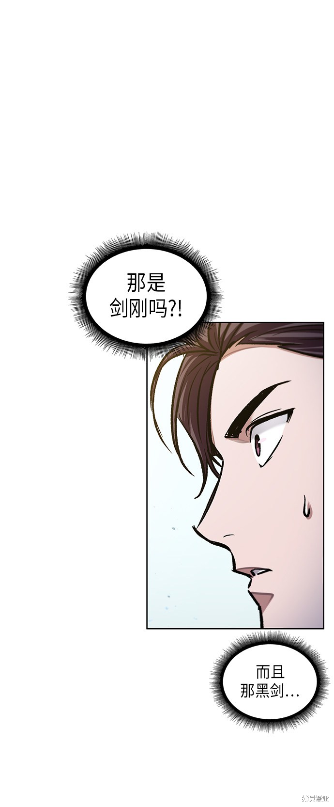 第76话39