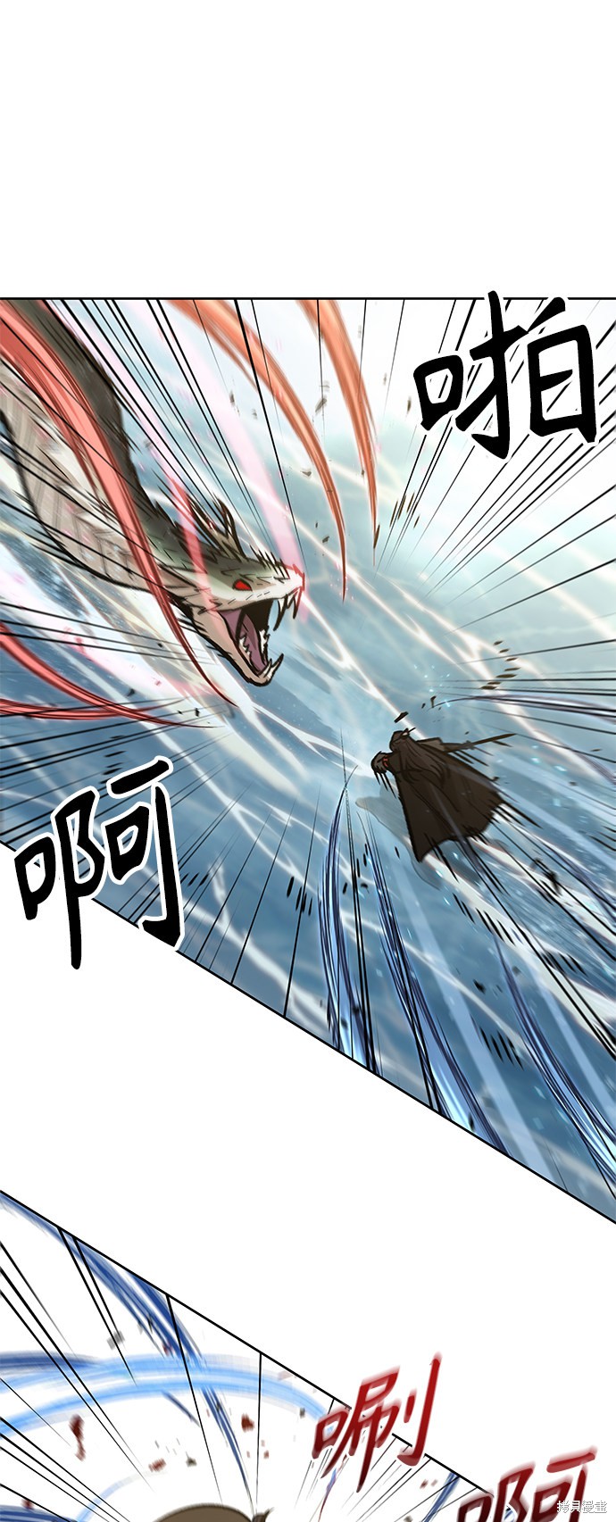 第76话41