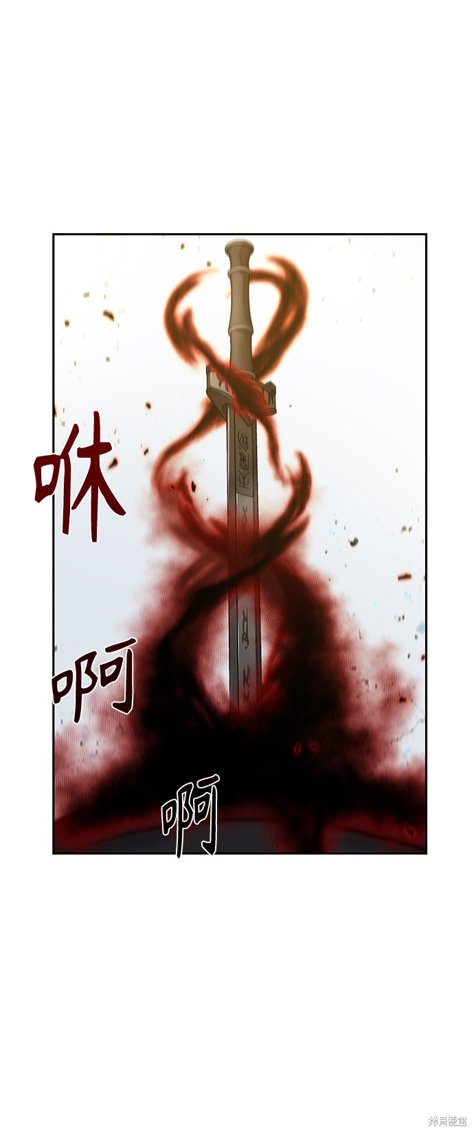 第76话46