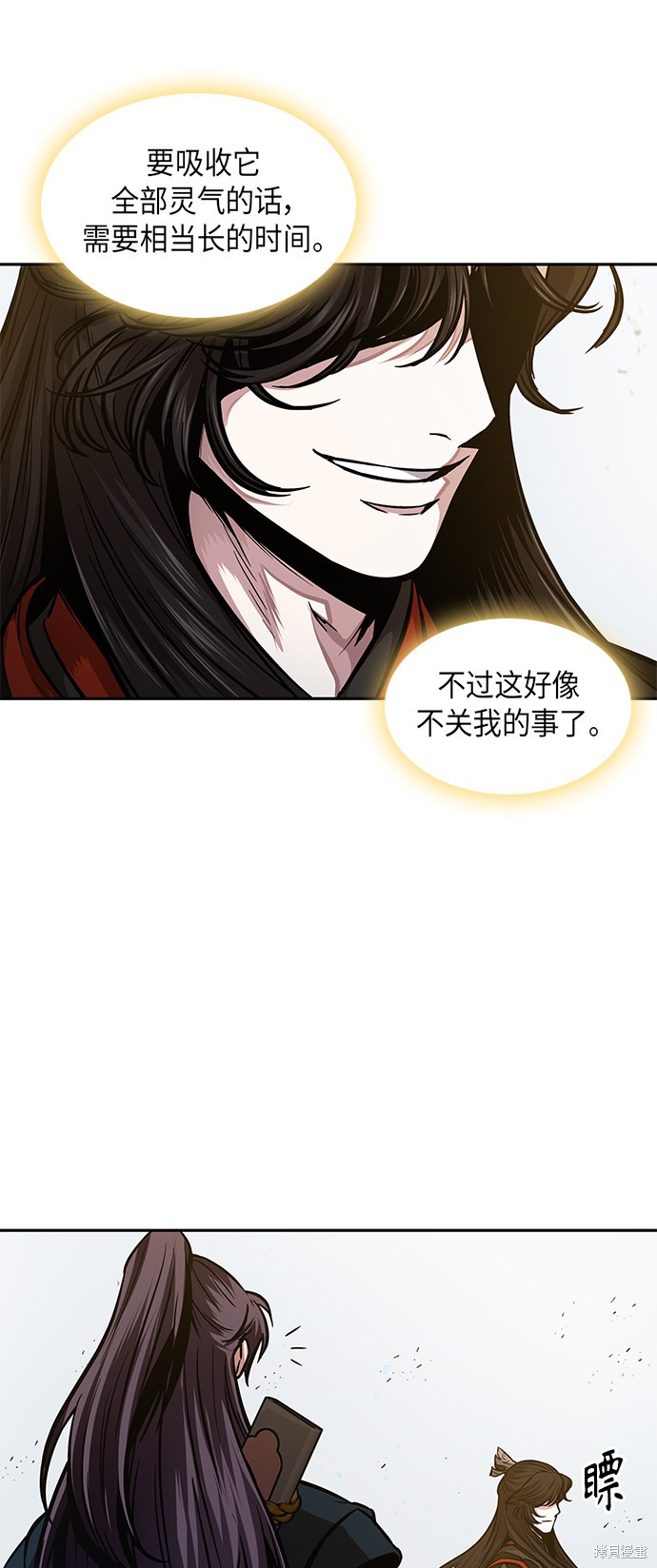 第76话47