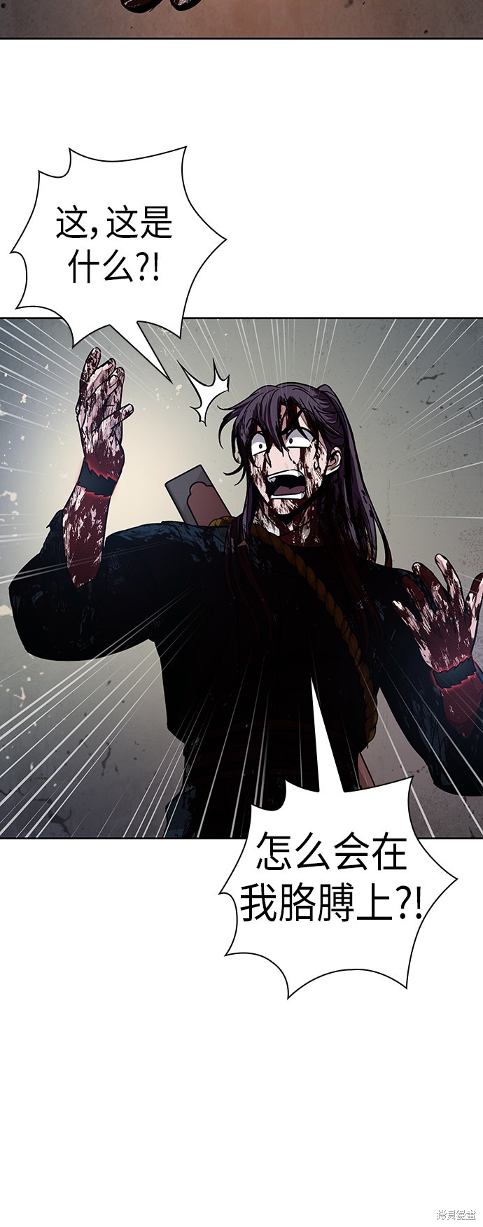 第76话59