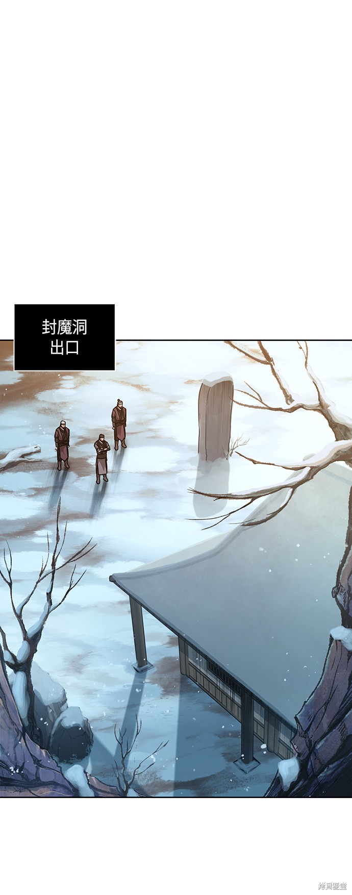 第76话60