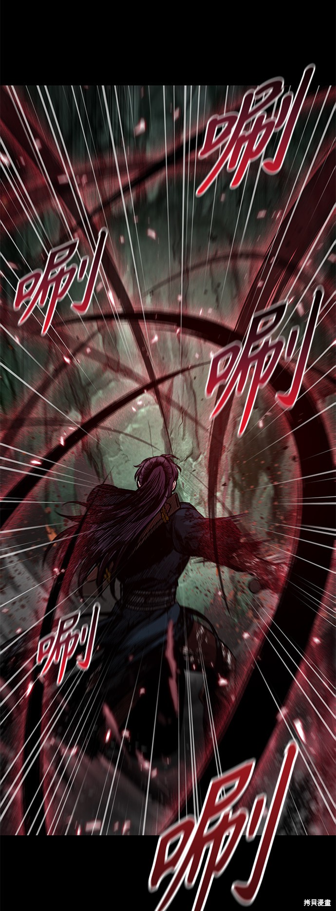 第77话12