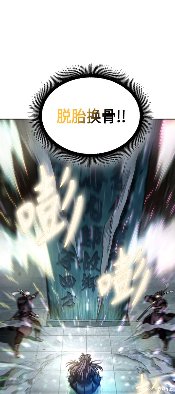 第78话30