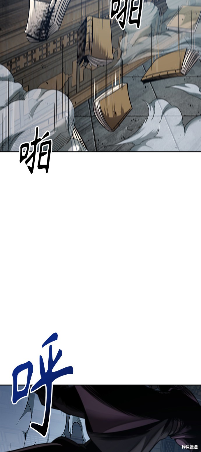 第78话32
