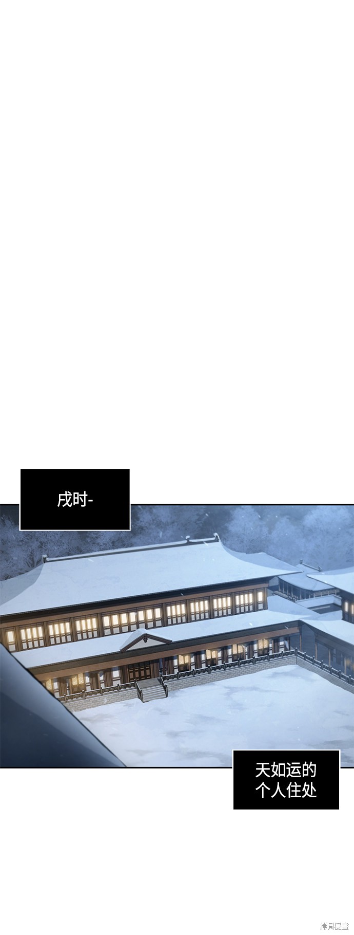 第78话50