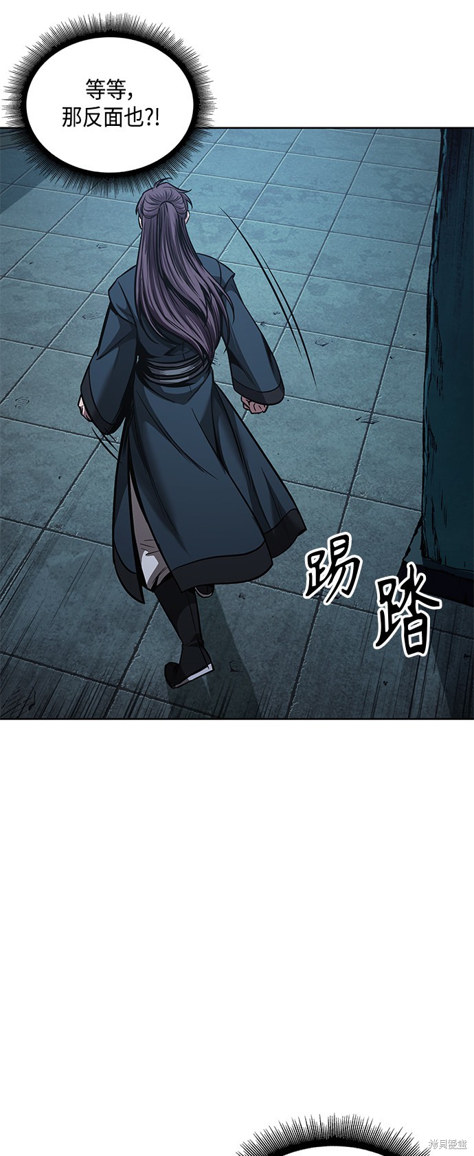 第78话6