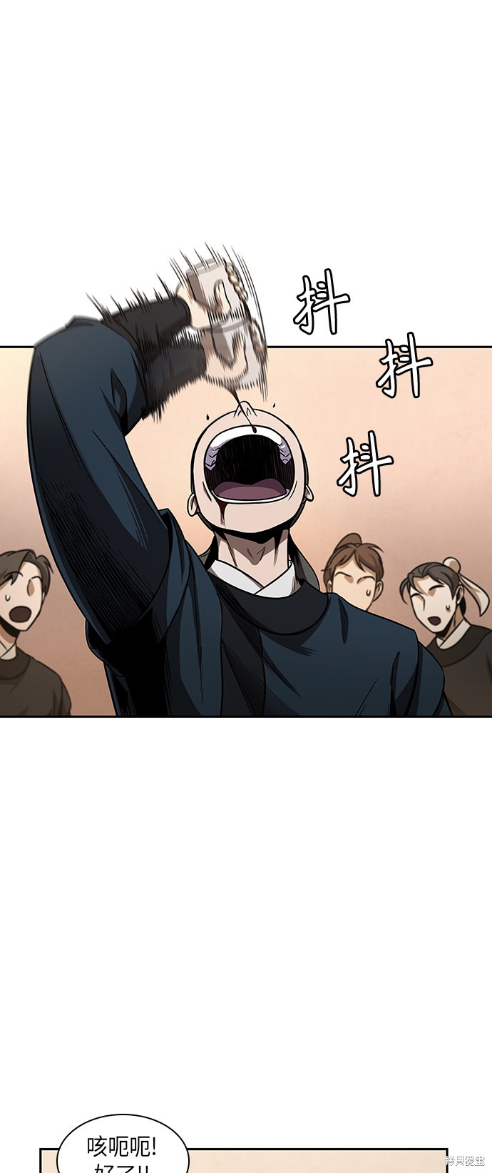 第78话65