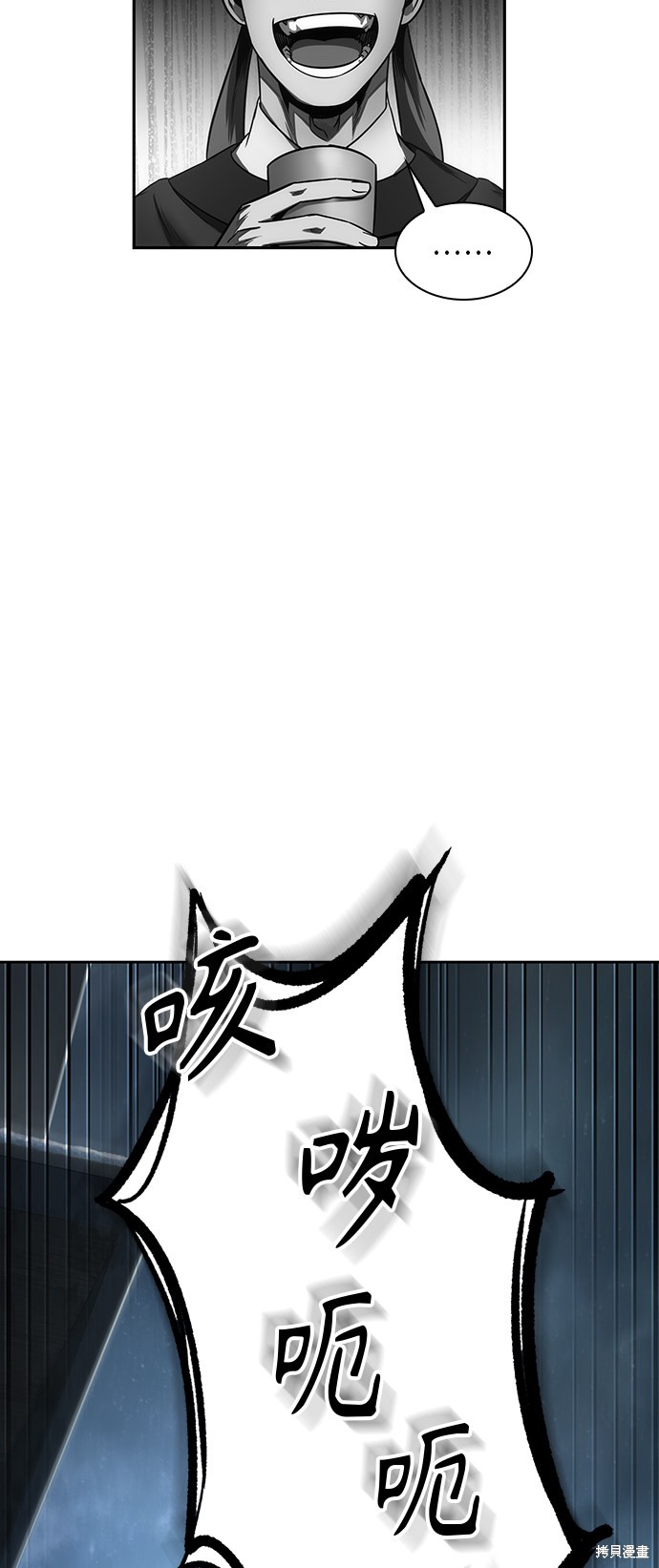 第78话67