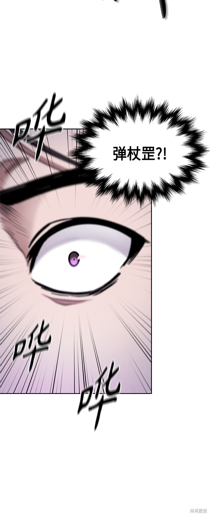 第80话30
