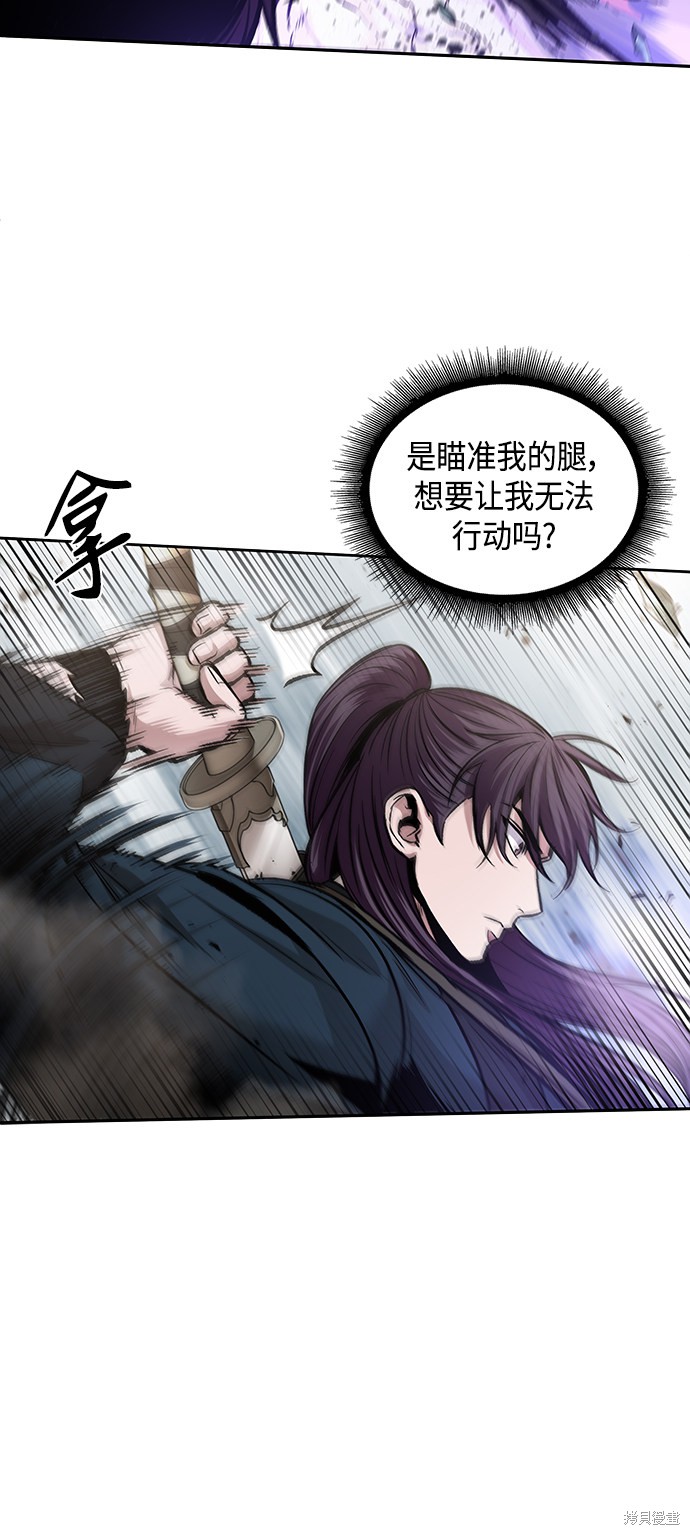 第80话34