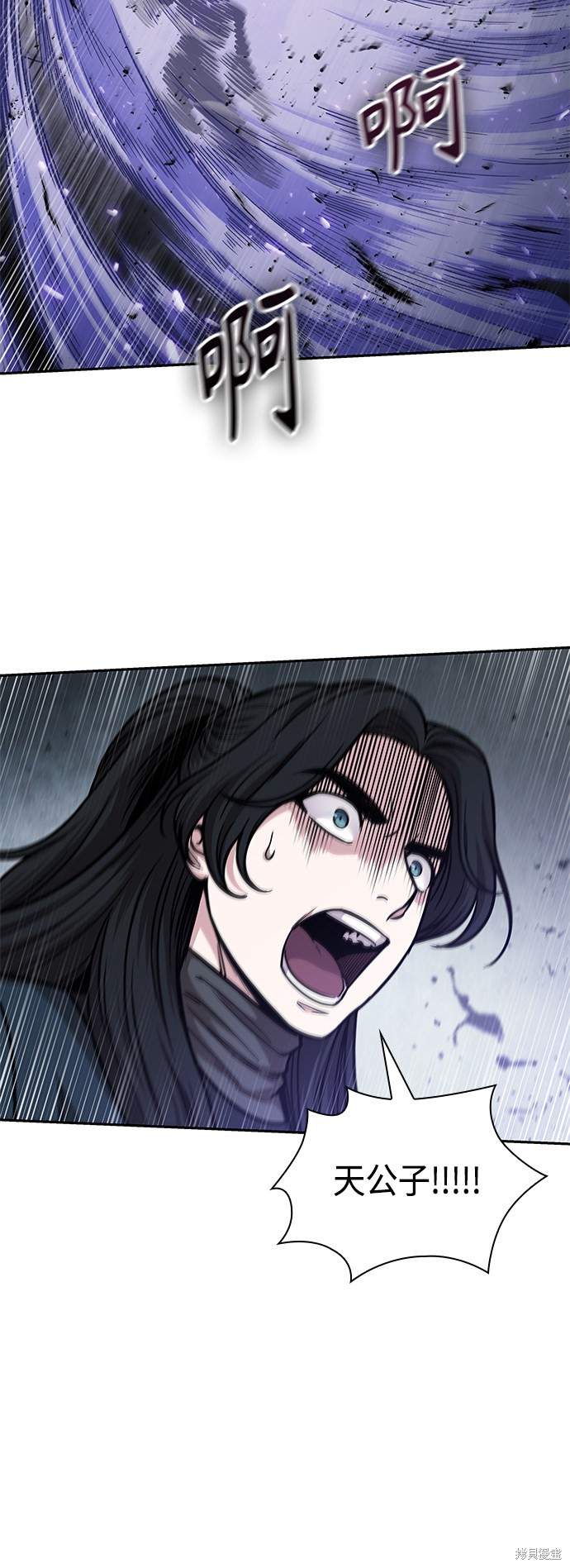 第80话65