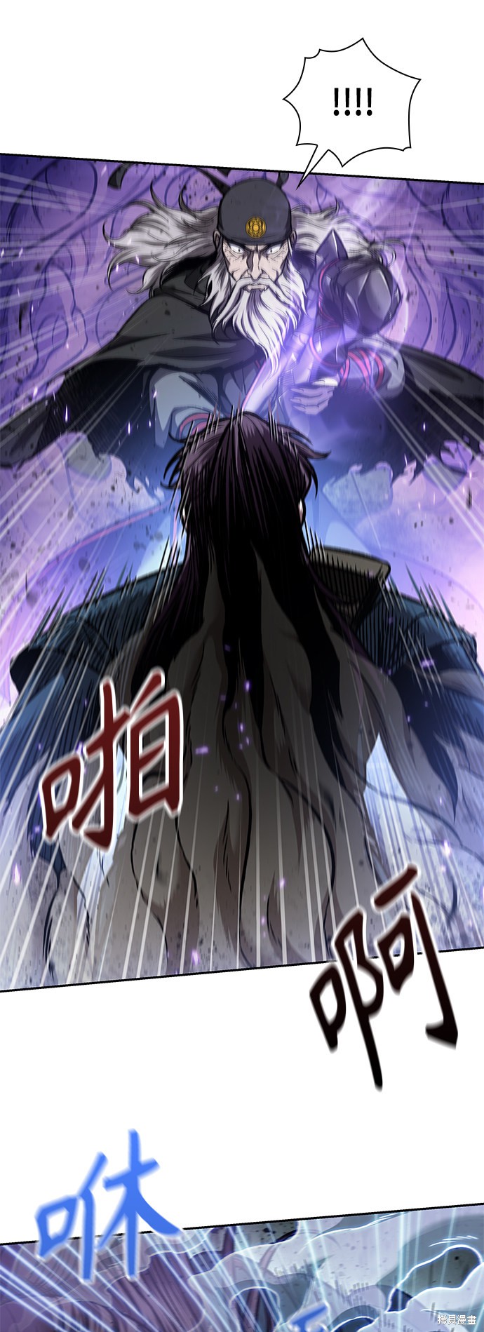 第80话69