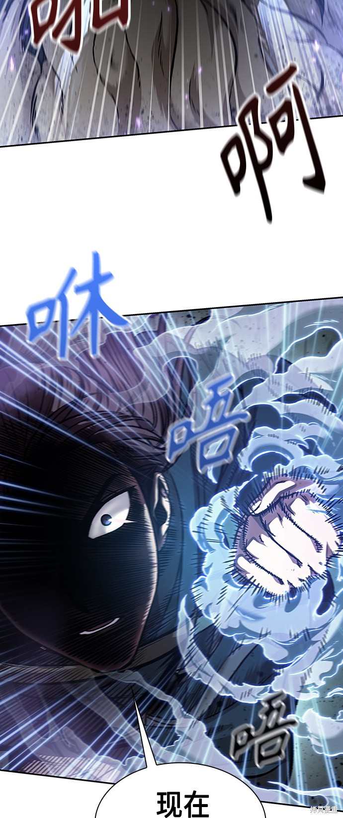 第81话1