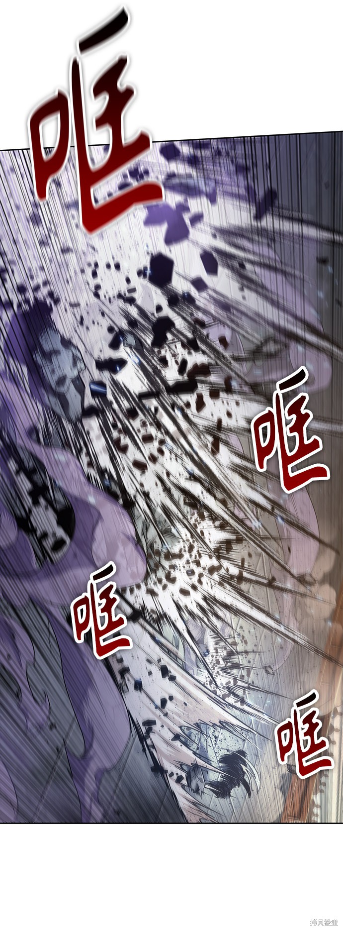 第81话13
