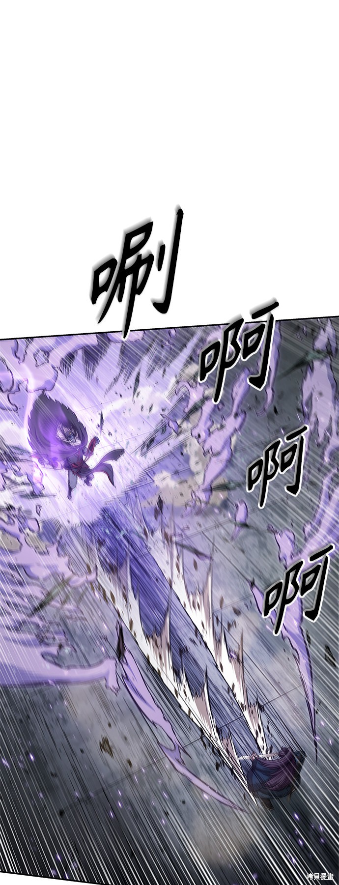 第81话35