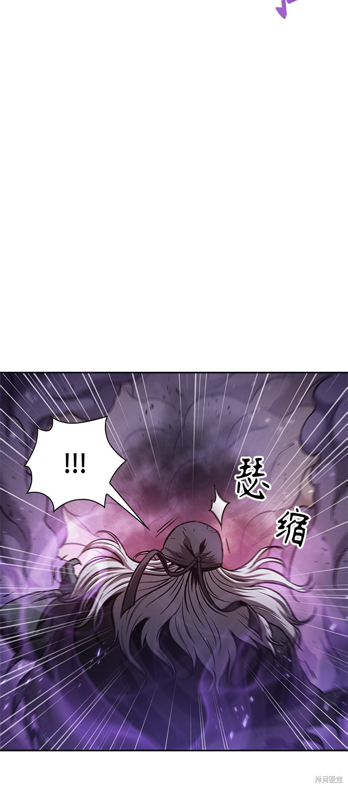 第81话52