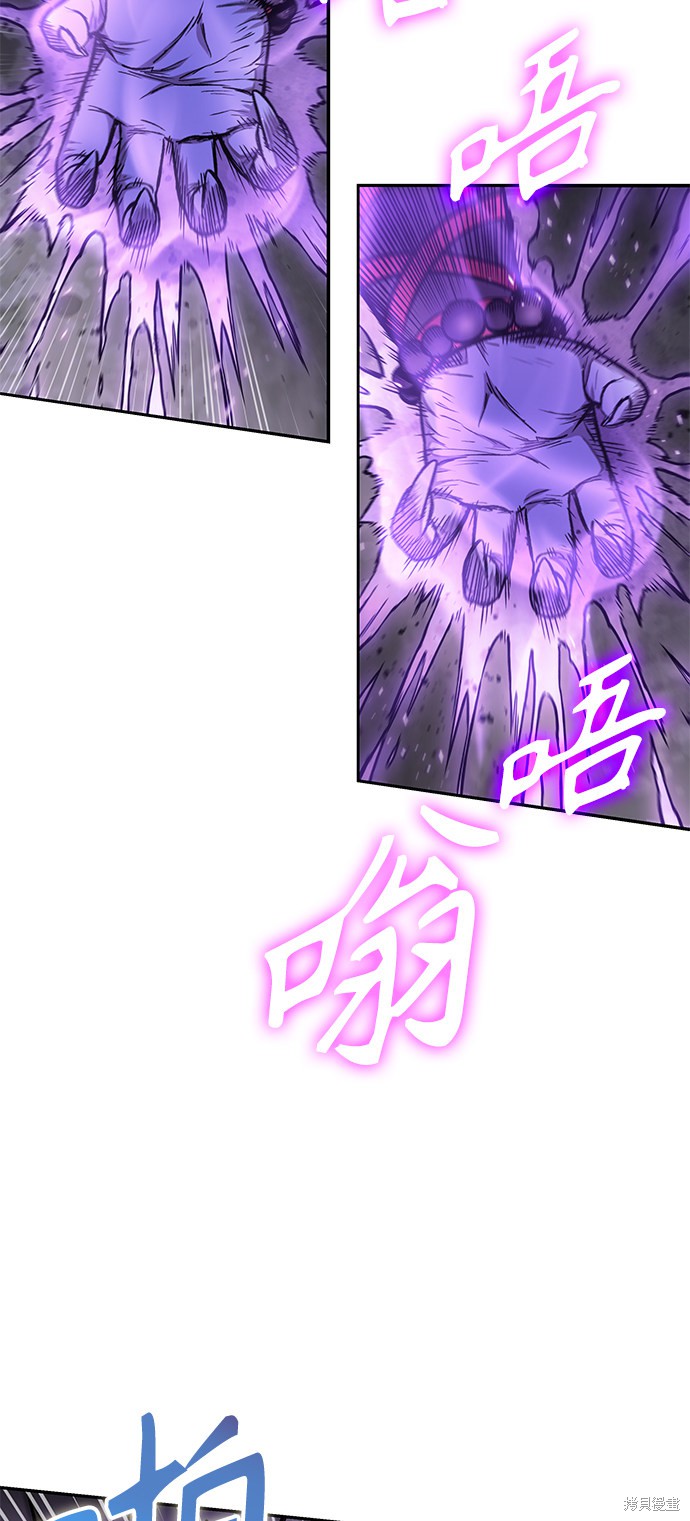 第81话62