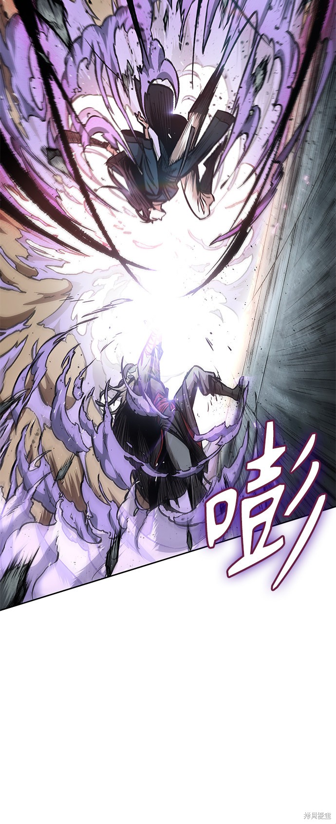 第81话66