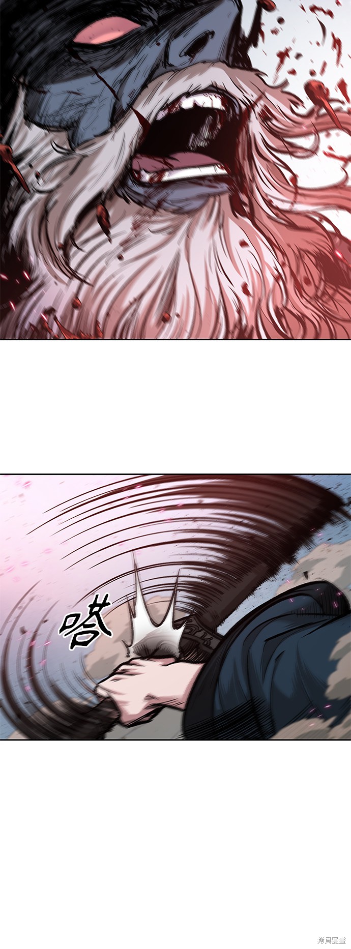 第81话70