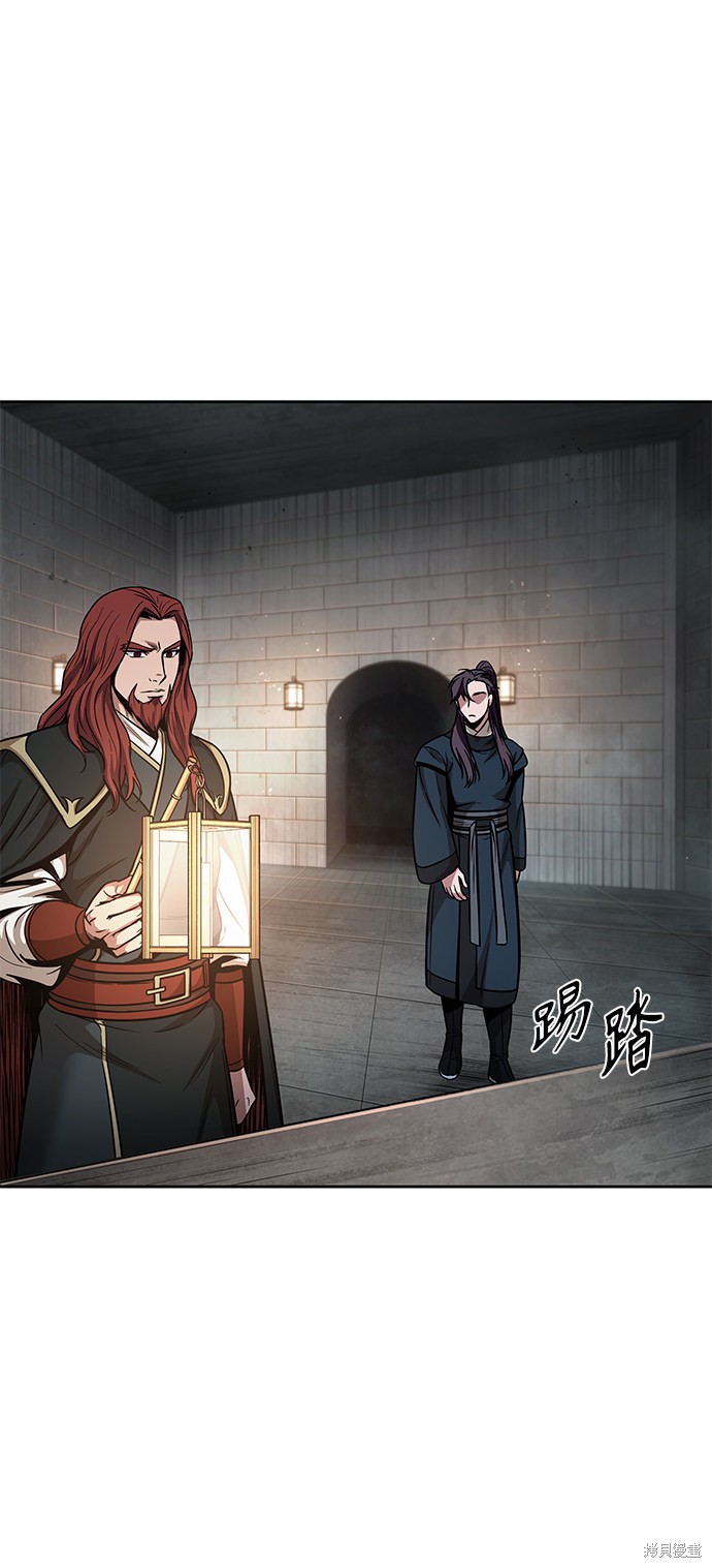 第83话32