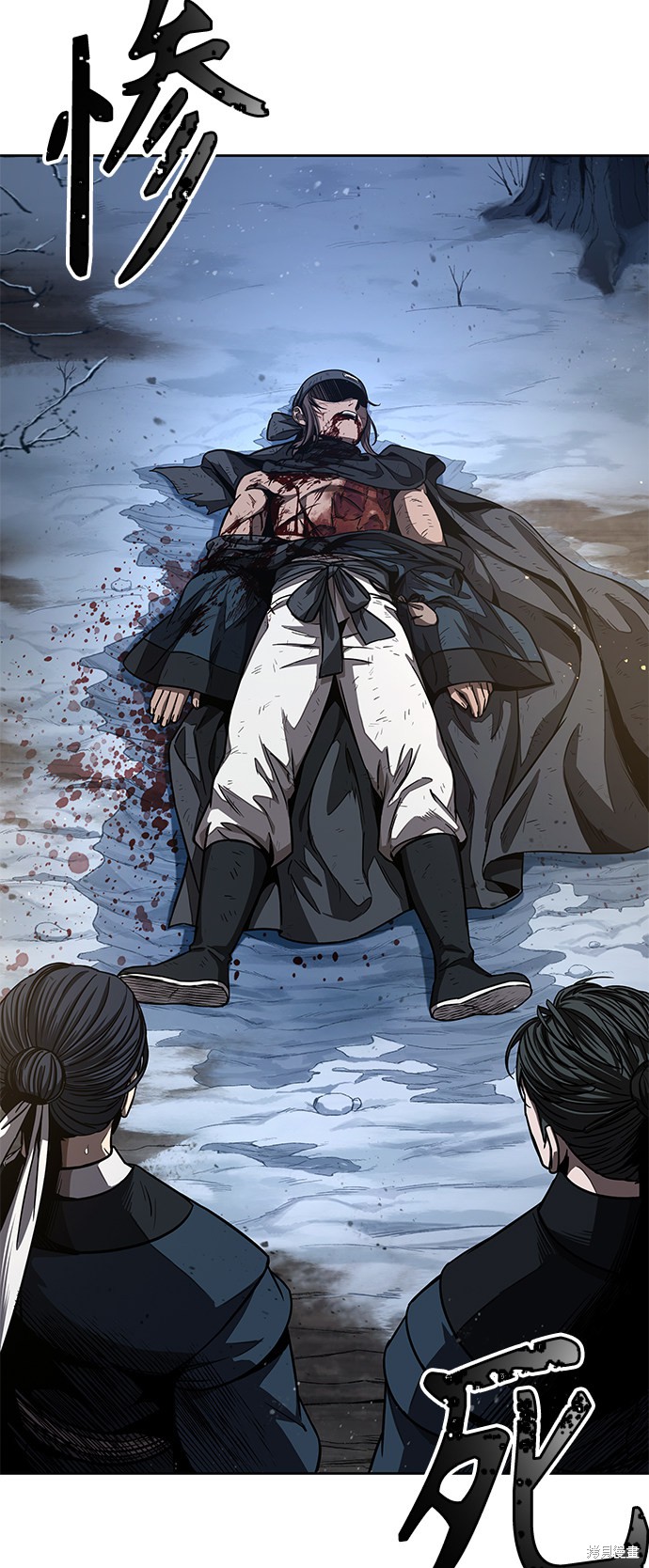 第86话27