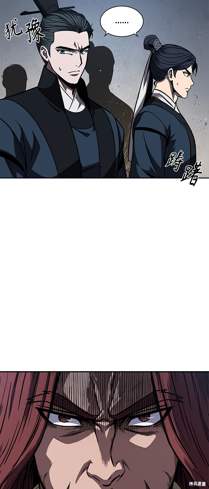 第86话53