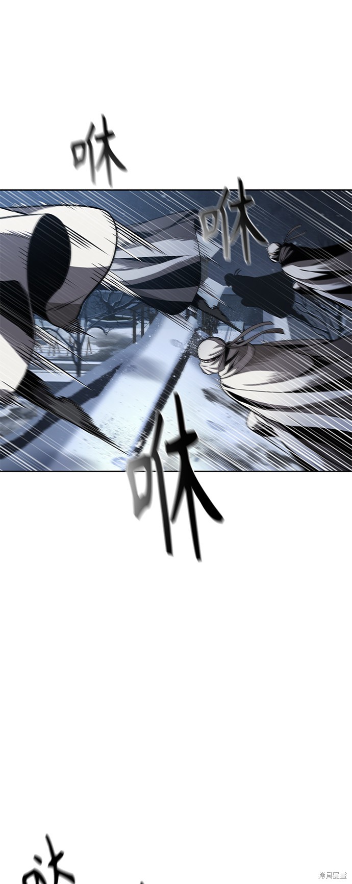第87话23
