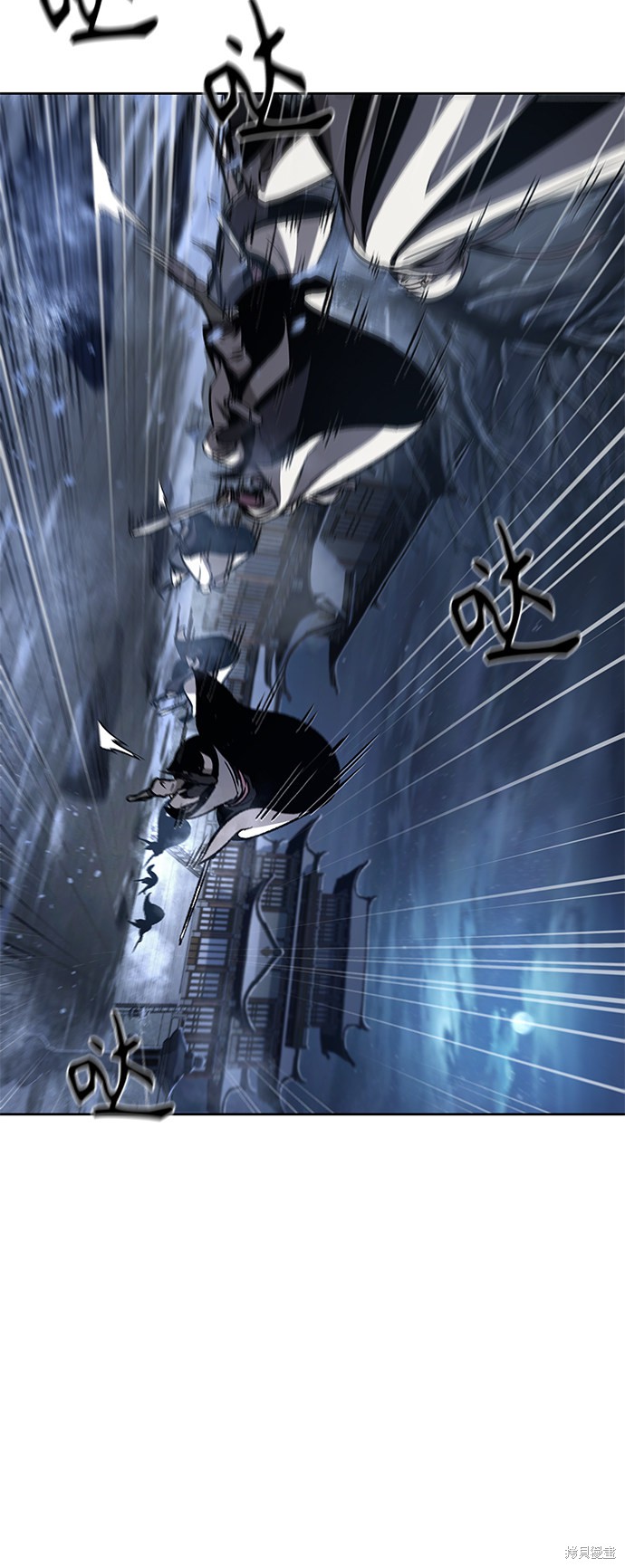 第87话24
