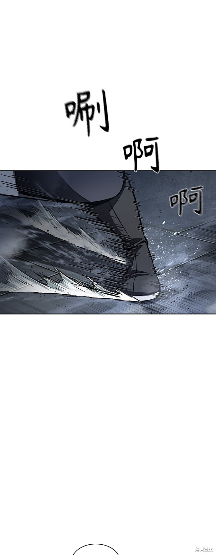 第87话25