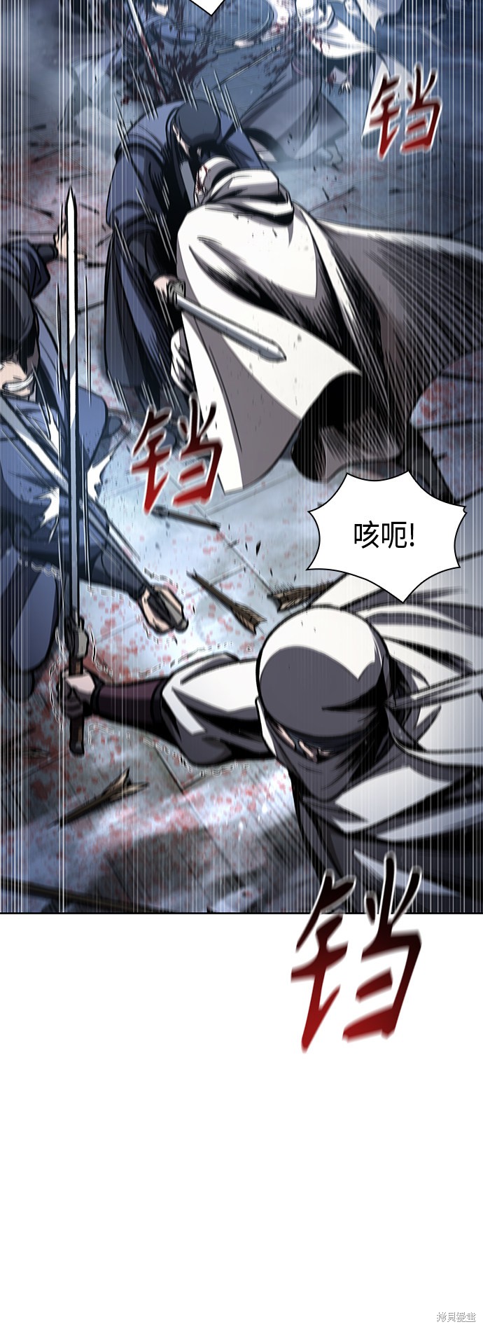 第87话34
