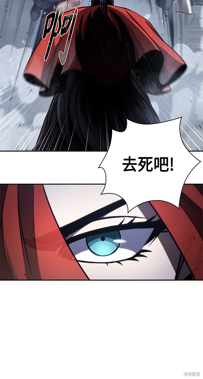 第87话46