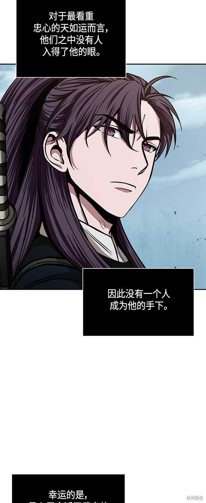 第87话67