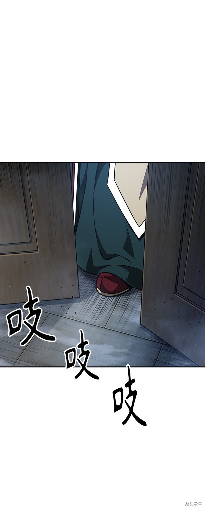 第88话26