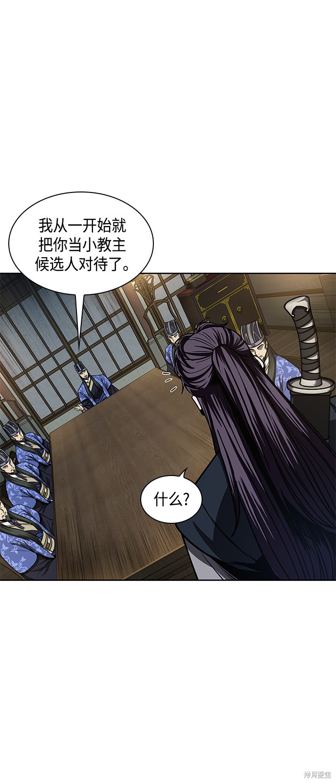 第88话58