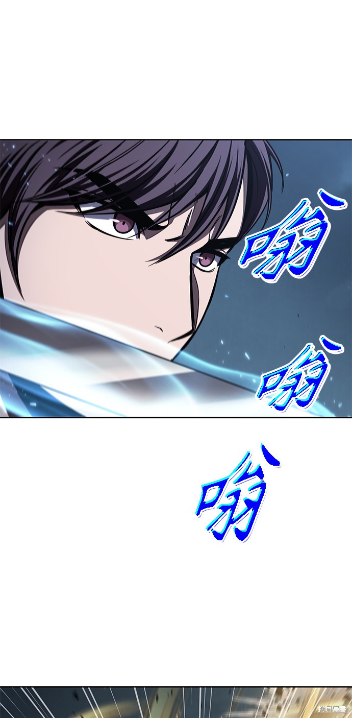 第89话43