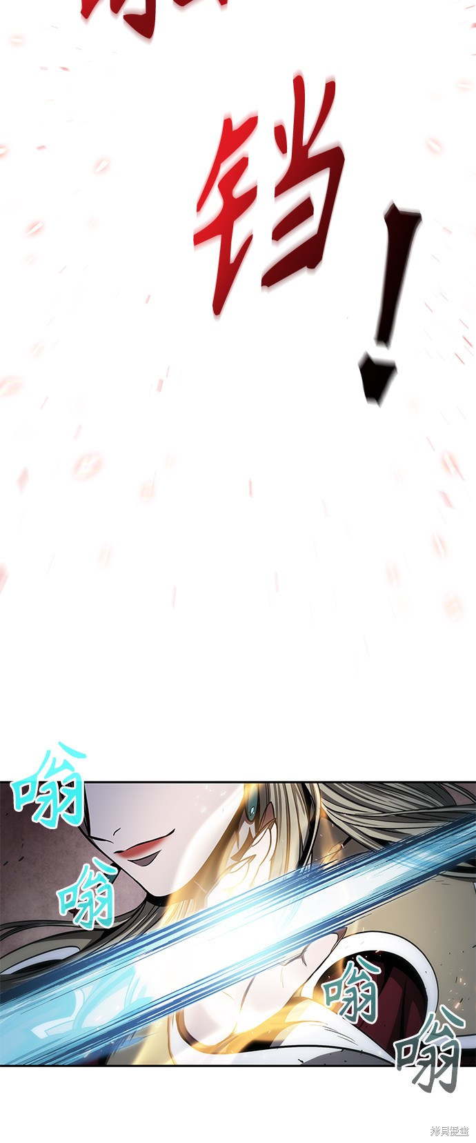 第89话5