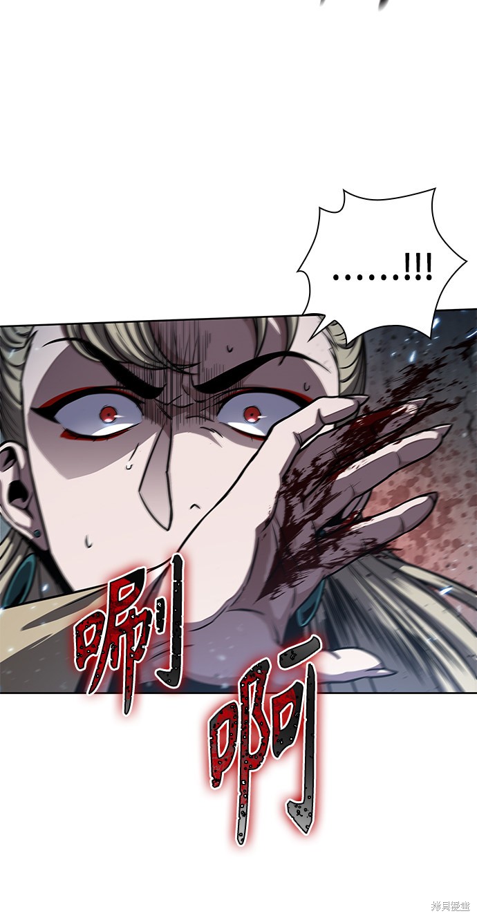 第89话64