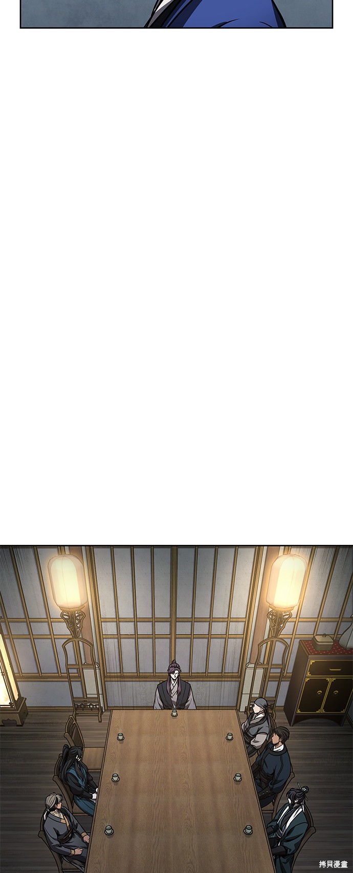 第90话38
