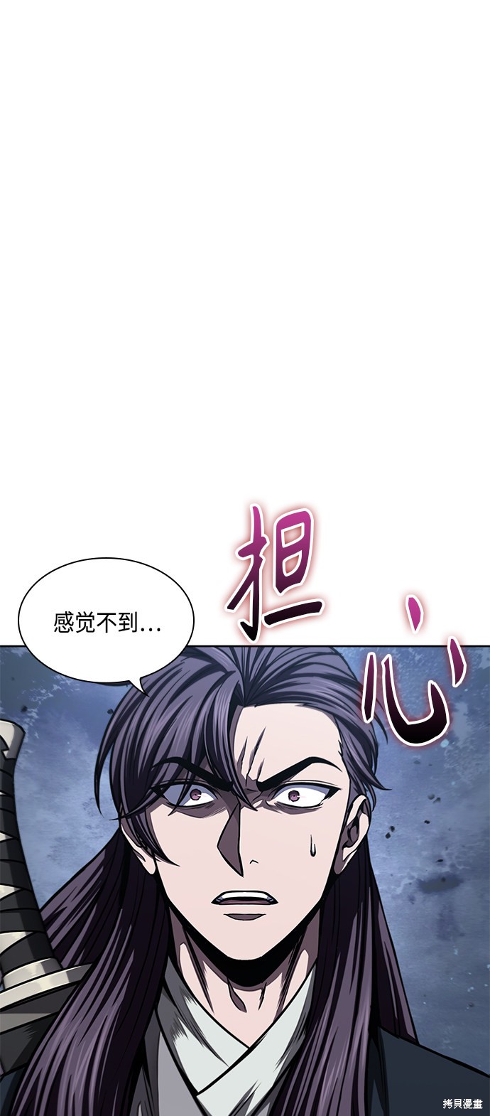 第91话0