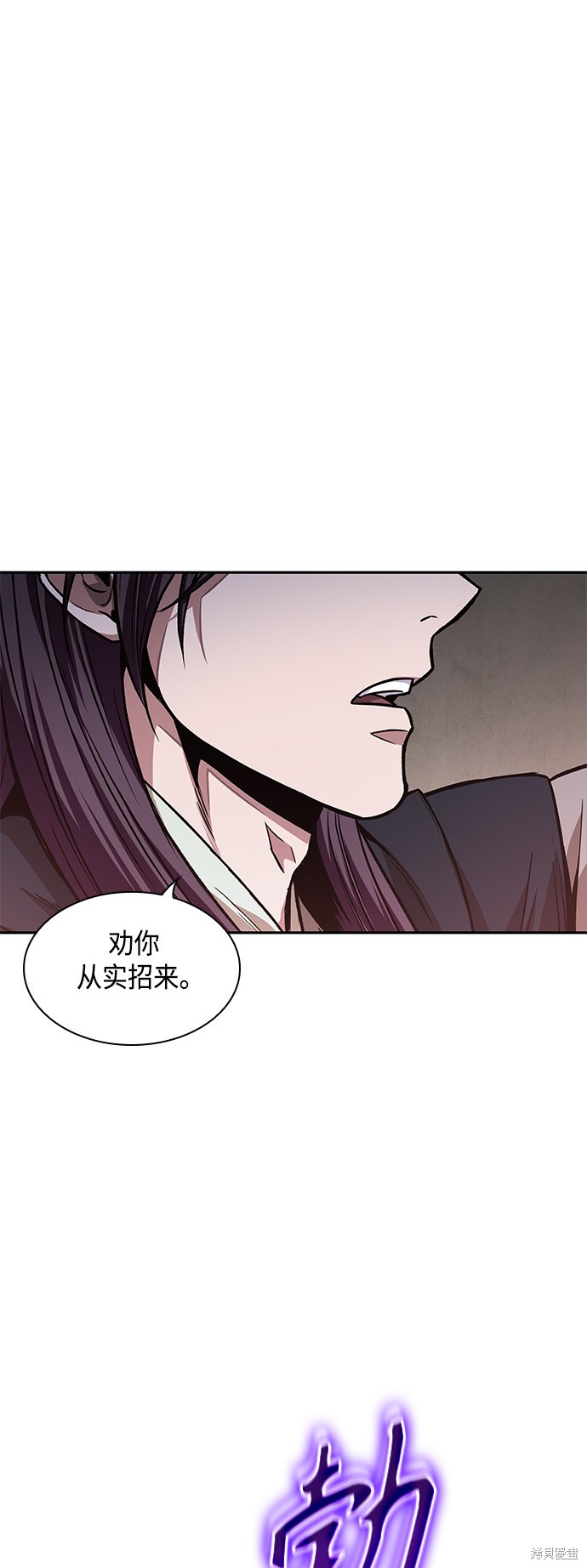 第92话0